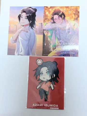 A3! AGF 만개 Treasure 랜덤 브로마이드 이즈미다 아자미