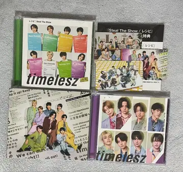 [timelesz] Steal The Show / 레시피 3형태 세트