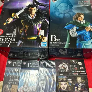 라스트 원상 & B상 2종 세트 덤 5개 포함 제일복권 킹덤