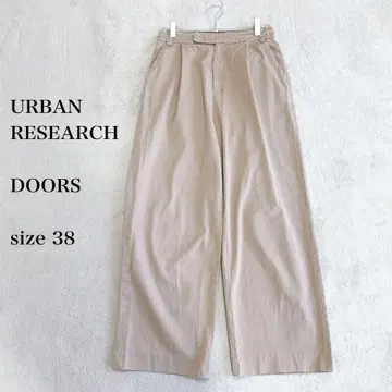 URBAN RESEARCH DOORS 와이드 팬츠 사이즈 38 베이지
