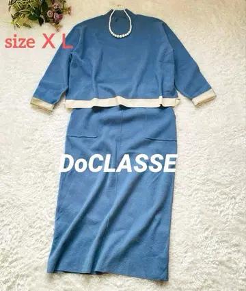 새상품급 두클라쎄 DoCLASSE 니트 셋업 빅 사이즈