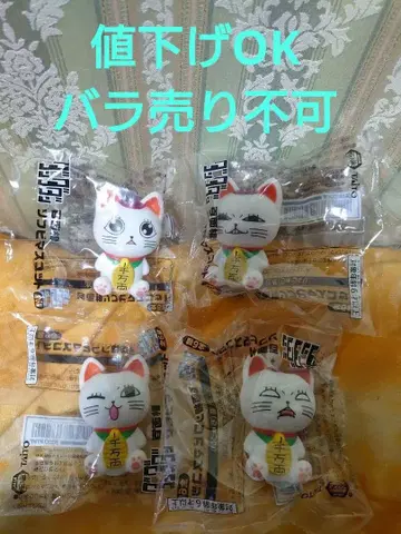 단단단 터보 할멈 소프트 비닐 피규어