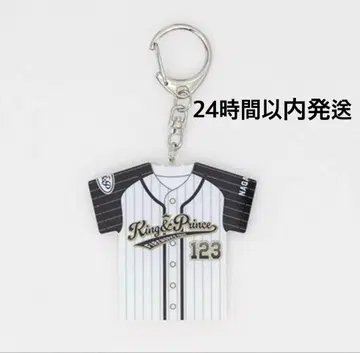 King & Prince 불꽃놀이 유니폼형 키링 나가세 렌