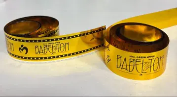 미세스 그린애플 은색 테이프 2종 세트