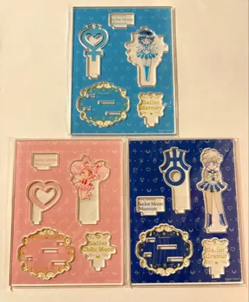 세일러문 세일러문 뮤지엄 아크릴 피규어 컬렉션