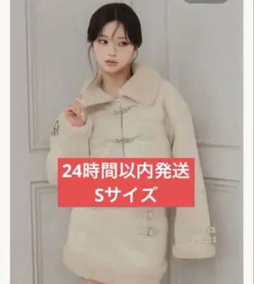 다리치 Darich 페이크 무스탕 자켓 셋업 아이보리 s