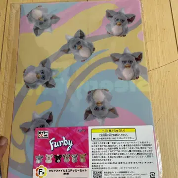 Furby 클리어 파일 & 스티커 세트 4개 안대 2개