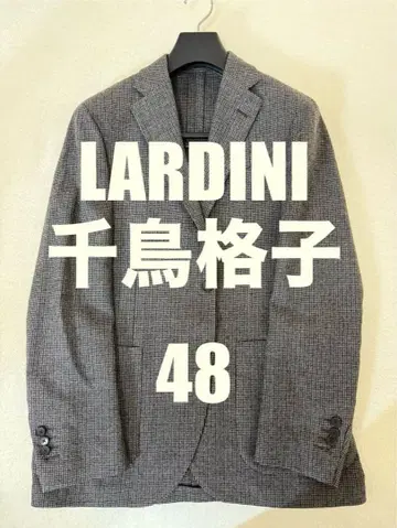 LARDINI 하운드투스 테일러드 자켓 48