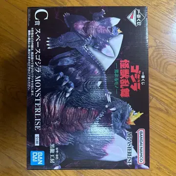 BANDAI 스페이스 고질라 MONSTERLISE C상