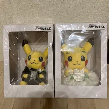 피카츄 웨딩