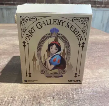 52toys 고니토이즈 디즈니 프린세스 아트 갤러리 오로라 공주