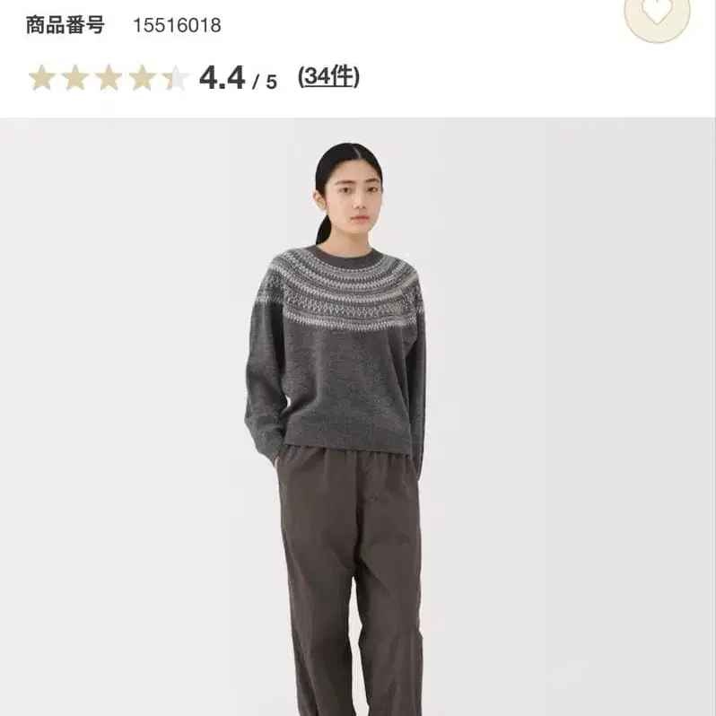 1번째 상품 이미지