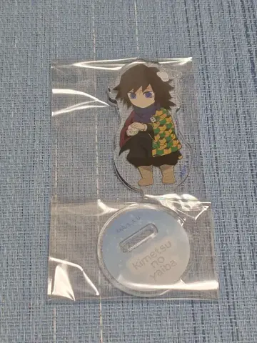 귀멸의 칼날 토미오카 기유 눈놀이 아크릴 스탠드