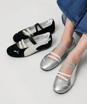[ Puma ] 스피도캣 실버 발레 슈즈