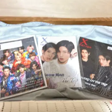 Snow Man 표지 잡지 3권 세트