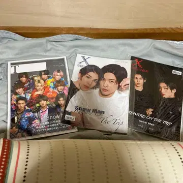 Snow Man 표지 잡지 3권 세트