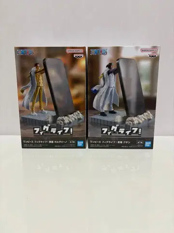 원피스 피규어 키자루 아오키지 2체 세트