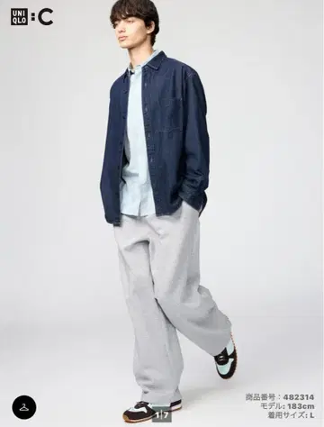 UNIQLO C 맨투맨 와이드 팬츠 S 사이즈