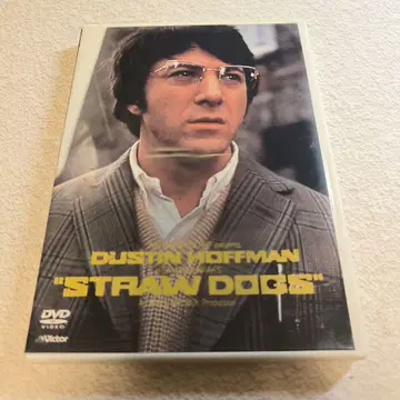 스트로 도그스 STRAW DOGS DVD 더스틴 호프만 주연