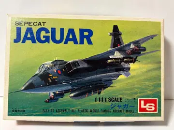 1/144 LS SEPECAT JAGUAR