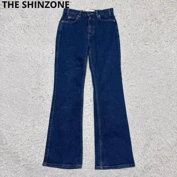 더신존 플레어 데님 인디고 32 사이즈