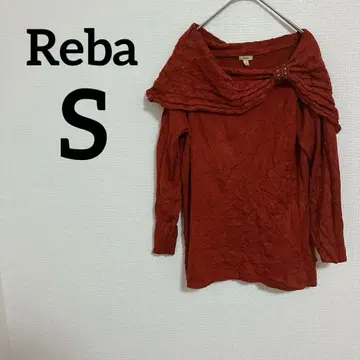 Reba [ S ] 오프숄더 니트 다크 오렌지 긴팔