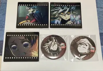 귀멸의 칼날 다이닝 캔뱃지 외 도우마 코쵸우 시노부