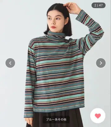 BEAMS BOY 멀티 보더 리브 터틀넥 티셔츠