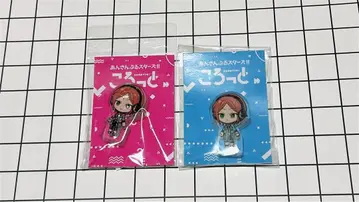 앙스타 코롯토 아오이 히나타 아오이 유우타