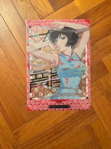 애니메이션 [ 구룡 제네릭 로맨스 ] 쿠지라이 레이코 클리어 파일