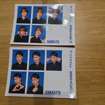 SUPER DRAGON 메듀라 사진 스티커 이토 소고, 쟝 카이토