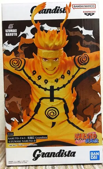 NARUTO-나루토-돌풍전 UZUMAKI 나루토 II 피규어