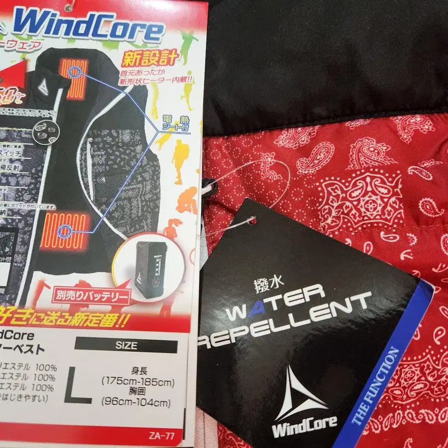 7번째 상품 이미지