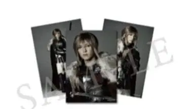 요시다 진토 FFBE 개인 브로마이드