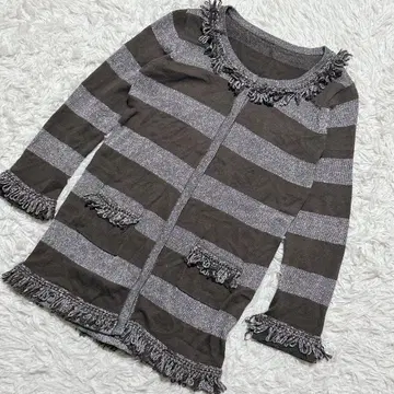 [ c6670 ] 가디건 긴팔 그레이 보더