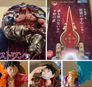 제일복권 원피스 피규어 (흰 수염 왕좌) + 덤