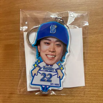 베이스타즈 이리에 타이세이 아크릴 키링