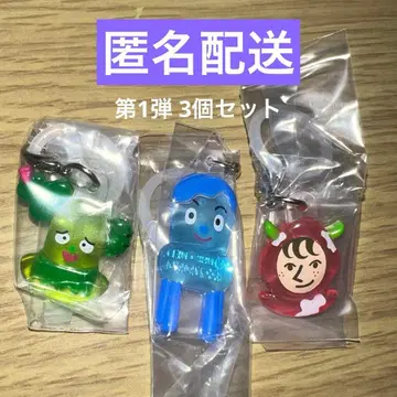 미이츠케타! 메지루시 액세서리 가챠 사보상 오프로스키 코시