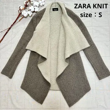 ZARA KNIT 니트 가디건 울 혼방 S