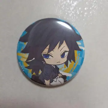 귀멸의 칼날 캬라드리 캔뱃지 토미오카 기유