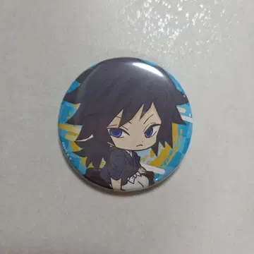 귀멸의 칼날 캬라드리 캔뱃지 토미오카 기유