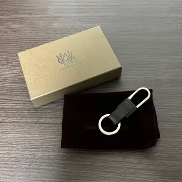 코코마이스터 가죽 키링