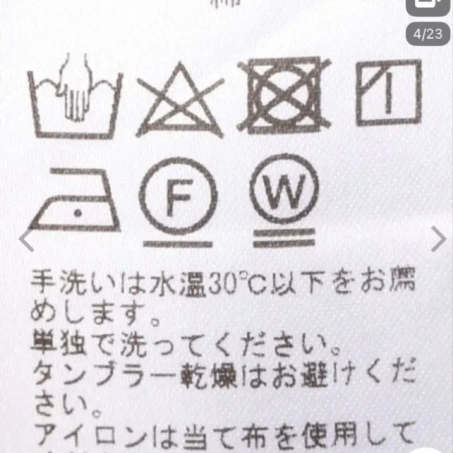 10번째 상품 이미지