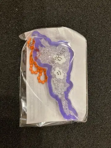 비와코 키링 구름 비와코 발레 보라색