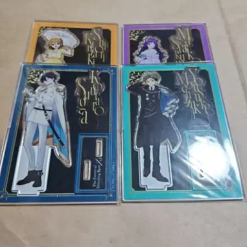 안개가 내리는 숲