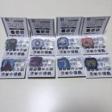 몬스터 헌터 와일즈 캐릭터 마그넷 8세트