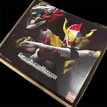 CSM 락시드 팀 바론 세트