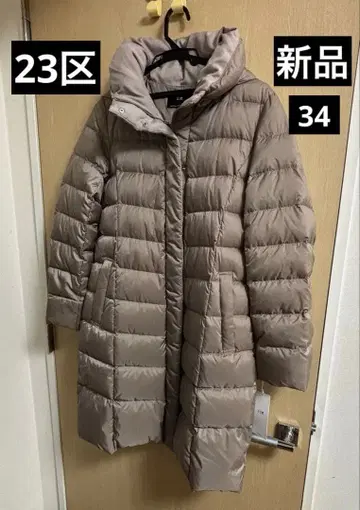새상품 23구 [세탁 가능] 시레 타프타 롱 다운 코트 34 다운 자켓