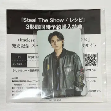 timelesz Steal The Show/레시피 특전1