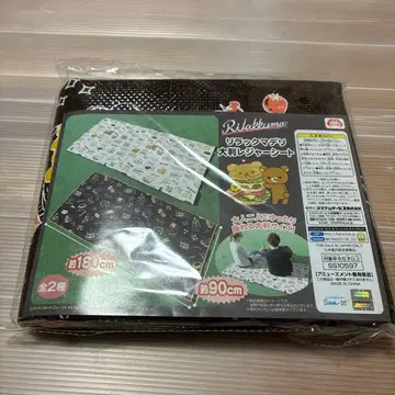 리락쿠마 대형 돗자리 180x90cm 블랙